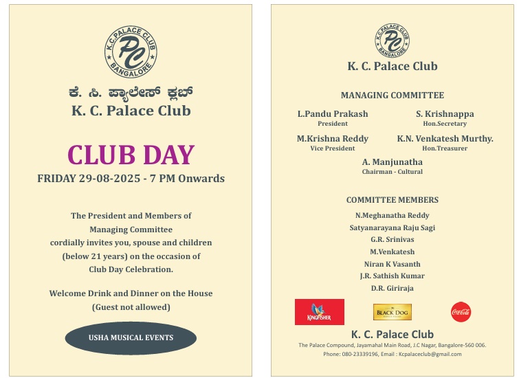 KC PALACE CLUB Events